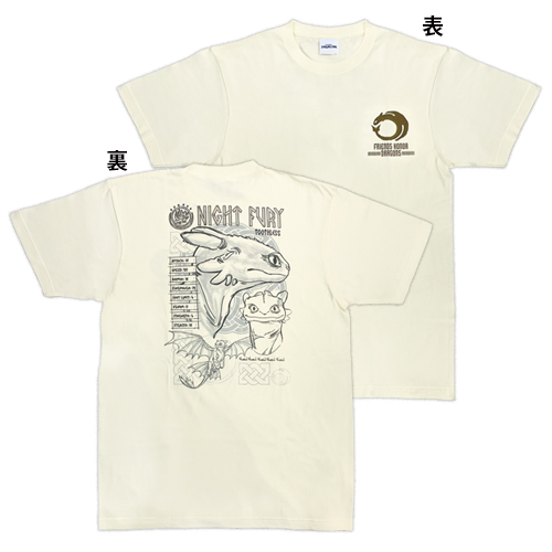 【新品未使用 / 完売品】ヒックとドラゴン Tシャツ Lサイズ 正規品 劇場購入 映画『ヒックとドラゴン』Tシャツ (2025)