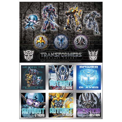 トランスフォーマーキラキラシール トランスフォーマー／最後の騎士王 メタリックステッカー