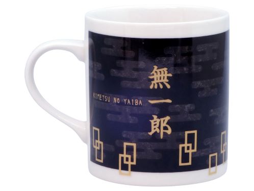 鬼滅の刃 モノクロームマグ（時透無一郎）