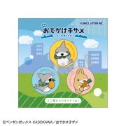 映画おでかけ子ザメ メタリッククリアファイル/A