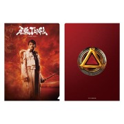 映画　牙狼TAIGA グッズ　ペーパーナイフ　魔戒剣 牙狼〈GARO〉 TAIGA ペーパーナイフ（魔戒剣）