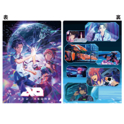 ひゃくえむ。 アクリルスタンド 財津