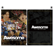 映画グッズの通信販売｜現代オンラインショップ