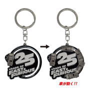 【受注商品】ワイルド・スピード 25th　キーホルダー【11月下旬～順次発送予定】