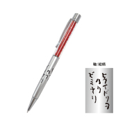 ラブ≠コメディ STAFF Tシャツ