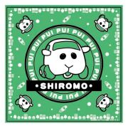 マルチクロスコレクション PUI PUI モルカー 02 シロモ