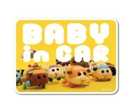 PUI PUI モルカー BABY in CAR パペット おっかけ