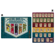 映画『ヒックとドラゴン』アクリルスタンド