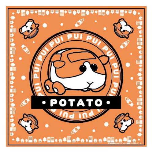 マルチクロスコレクション PUI PUI モルカー 01 ポテト