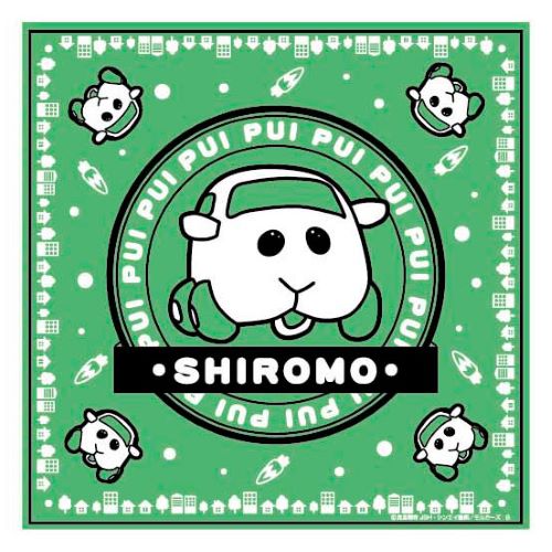 マルチクロスコレクション PUI PUI モルカー 02 シロモ