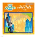 ズートピア2　フォトフレームキーホルダー／ジュディ・ホップス