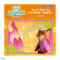 ズートピア2　フォトフレームキーホルダー／ニック・ワイルド