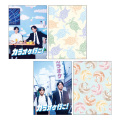 カラオケ行こ！大感謝祭2025　クリアファイルセット