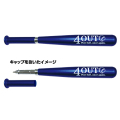 4アウト ─もう一度、プレイボール─　バット型ボールペン