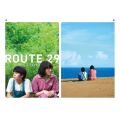 ルート29　クリアファイル
