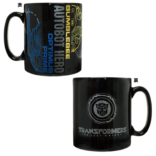 トランスフォーマー／最後の騎士王　マグカップ
