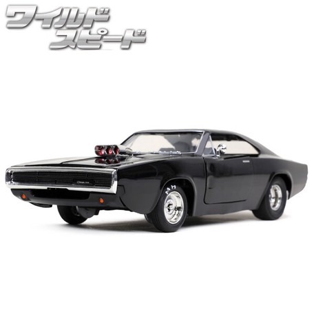 JADATOYS 1:24ワイルドスピードダイキャストカー DOM's 1970 DODGE CHARGER MH