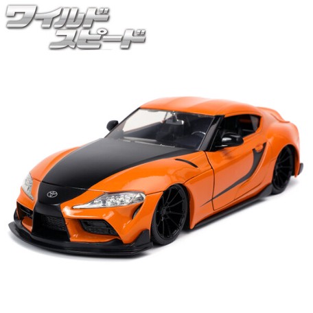 JADATOYS 1:24ワイルドスピードダイキャストカー HAN's 2020 TOYOTA SUPRA