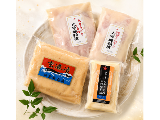 キャンペーン3