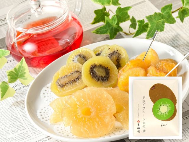 ドライフルーツ粕漬（キウイ）パッケージ入り