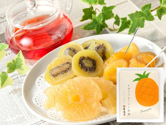 ドライフルーツ粕漬パイン箱2