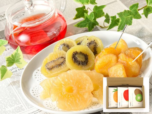 玄海漬本舗 ドライフルーツ粕漬3種類詰合せ