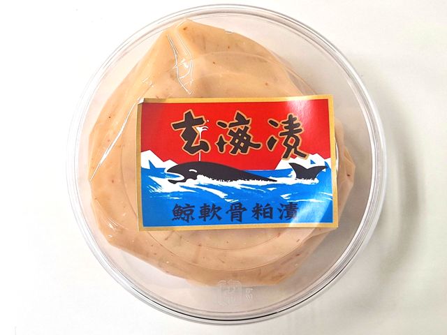 玄海漬400ｇカップ修正