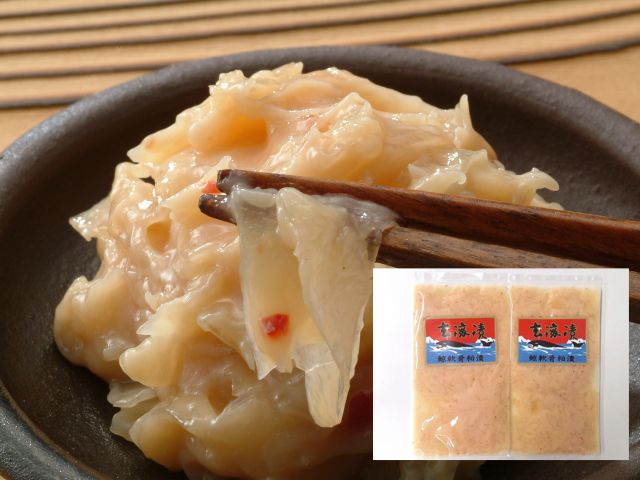 玄海漬お試しセット3