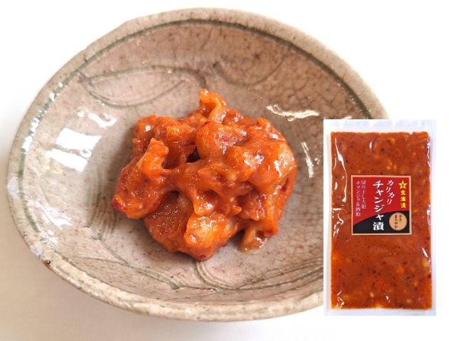 カリカリチャンジャ袋2