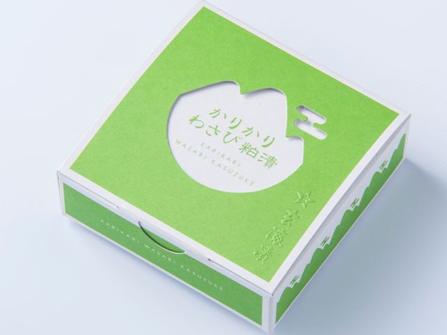 かりかりわさび漬小箱