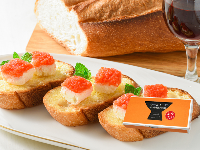 クリームチーズ明太箱