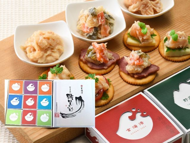 各種お祝いに、仏事法要に 玄海漬