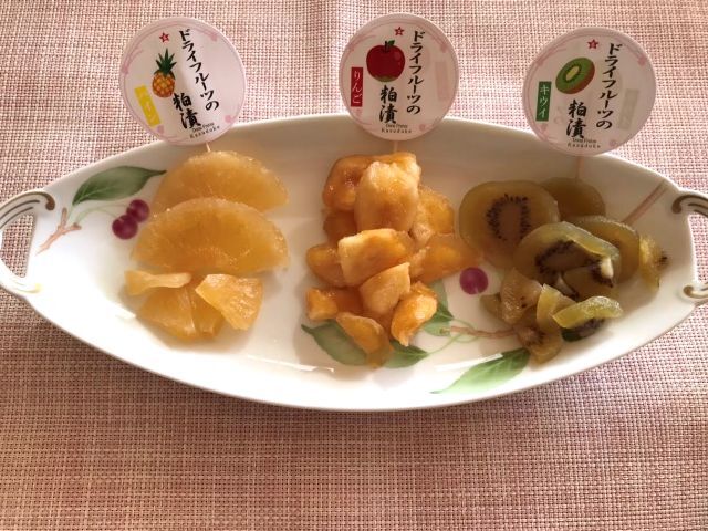 玄海漬本舗 ドライフルーツ粕漬3種類詰合せ