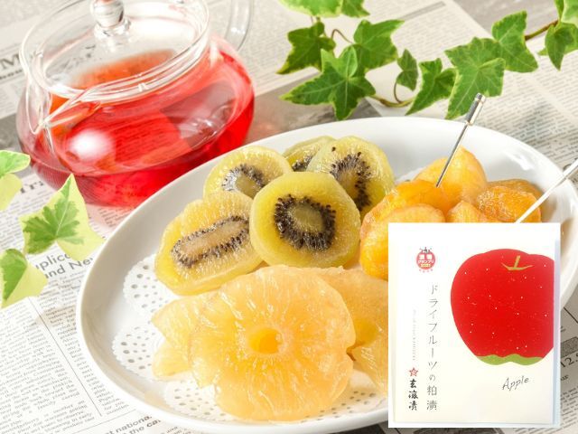 玄海漬本舗 ドライフルーツ粕漬（パイン）袋入り