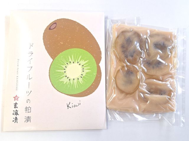 ドライフルーツ粕漬キウイ箱メール