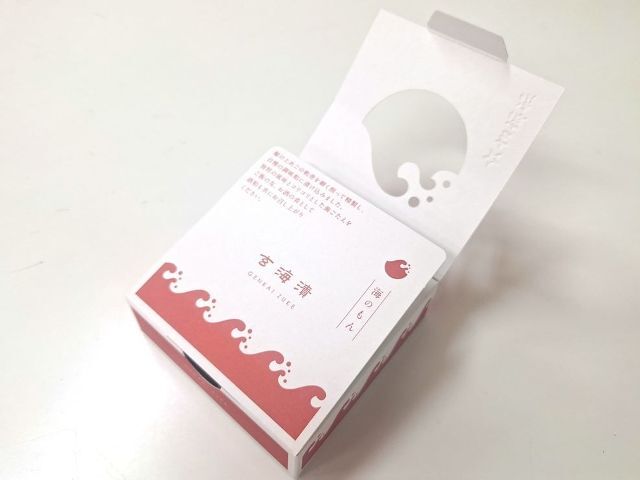 玄海漬小箱入り 60g