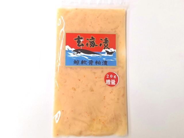 玄海漬本舗 珍味 直売限定 増量 玄海漬袋入り 110g