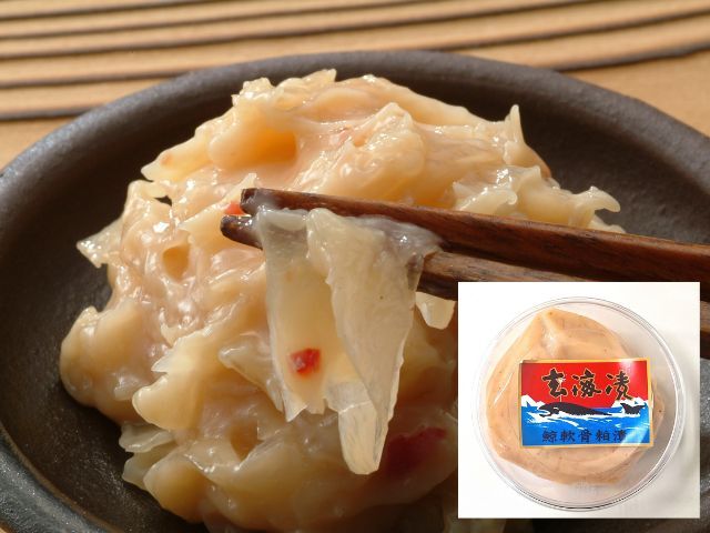 玄海漬400gカップ