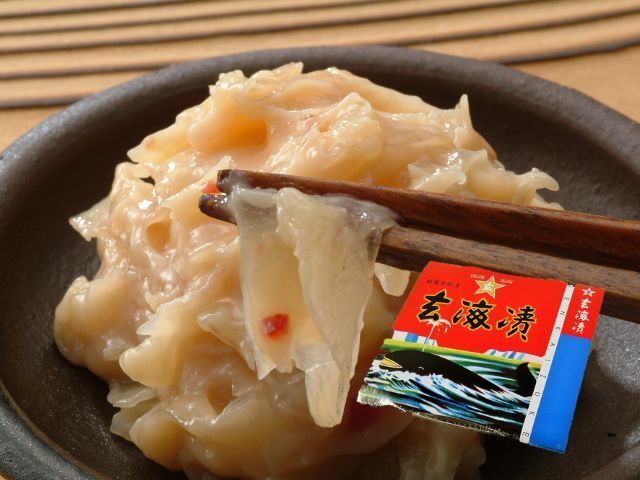 玄海漬スリーブ入り 80g