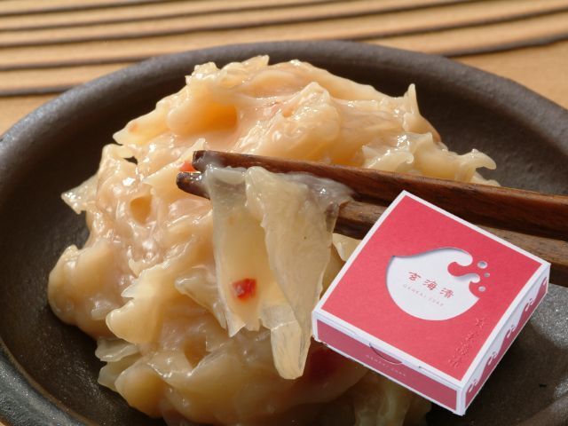 玄海漬小箱入り 60g