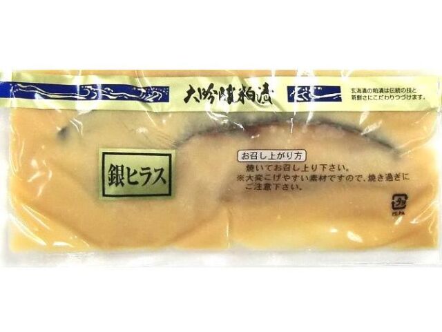 銀ヒラス大吟醸粕漬