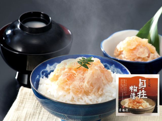 貝柱粕漬スリーブ3