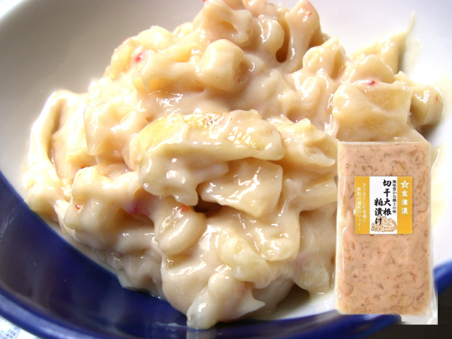 かりかり粕漬イメージ袋