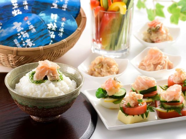 磯賛彩3カップセット 3C-10A