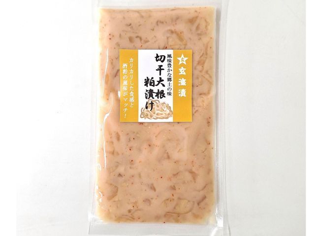 かりかり粕漬袋入り