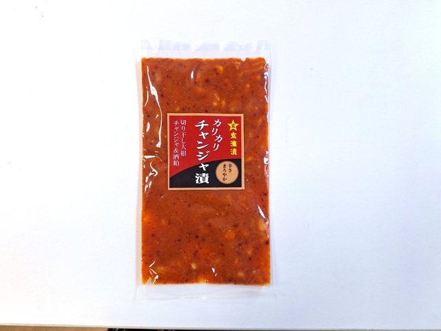 カリカリチャンジャ漬100ｇ