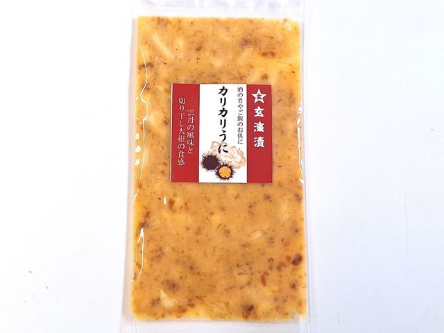 かりかり雲丹単品2