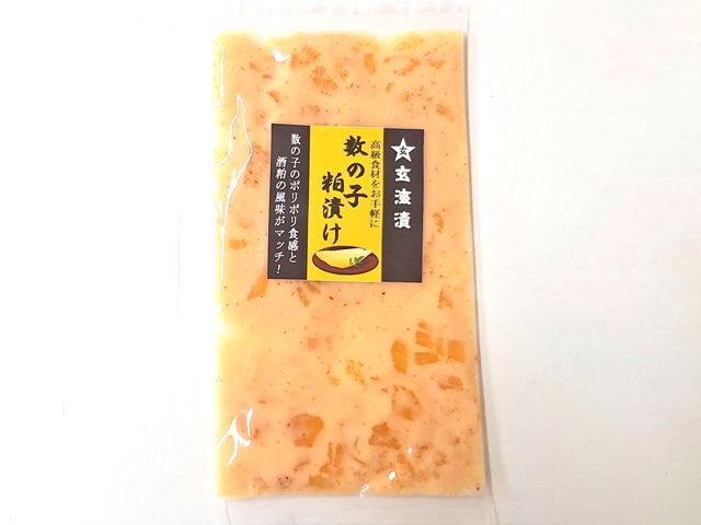 数の子100ｇ修正