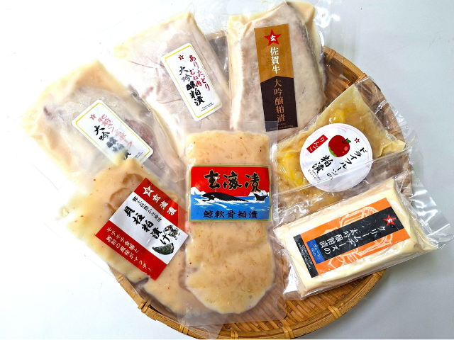 敬老の日5500円セット