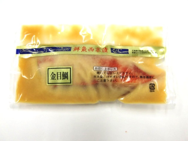 金目鯛西京漬　80g